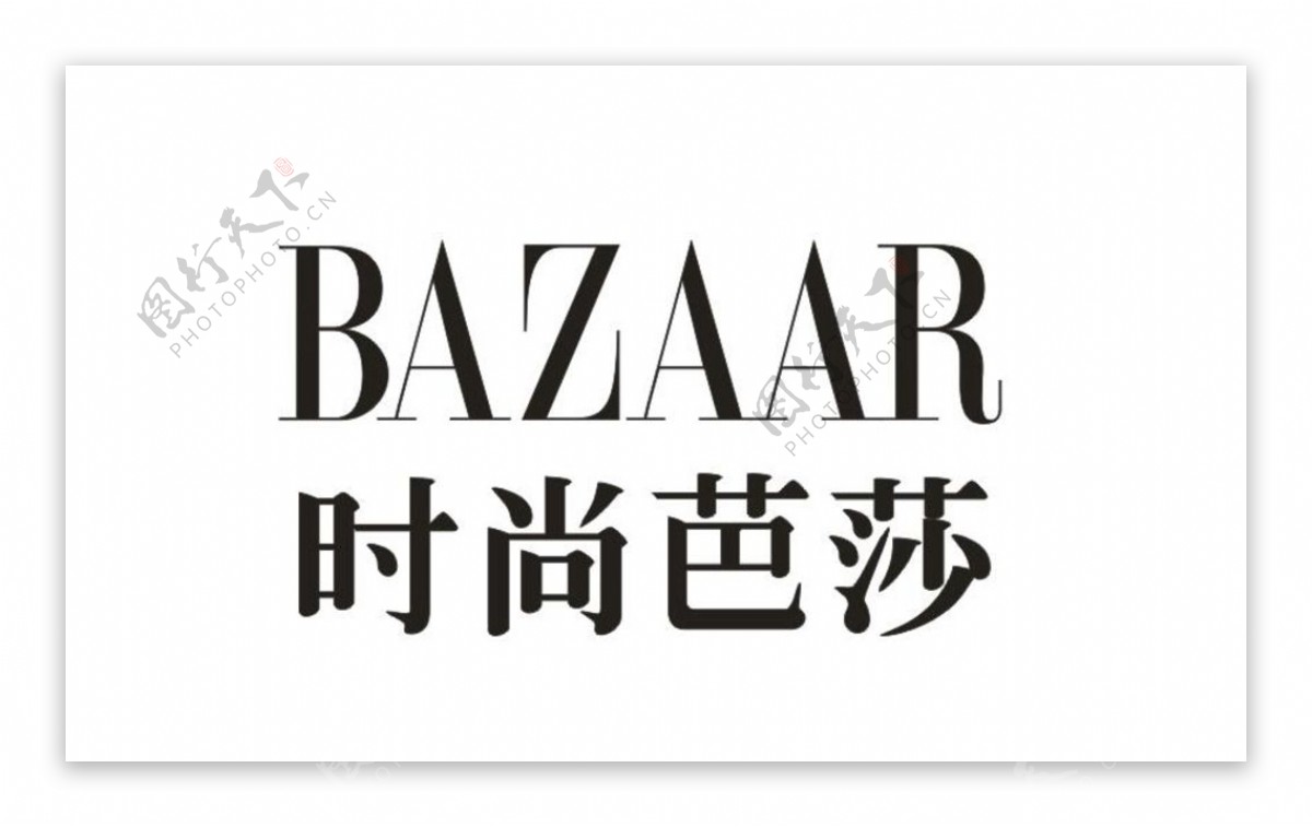 时尚芭莎logo