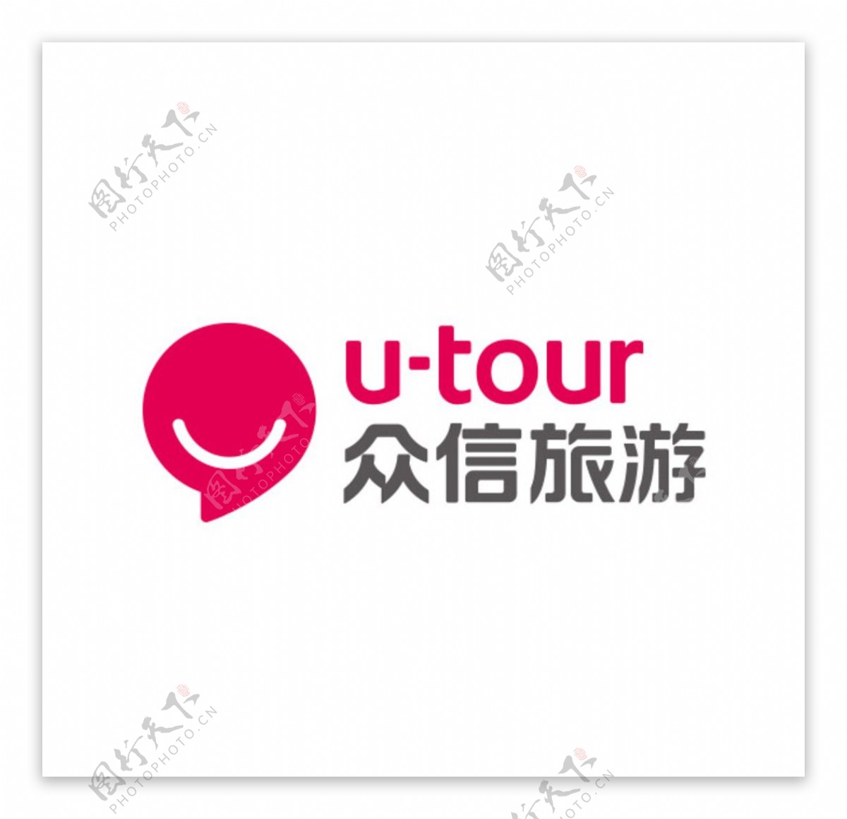 众信旅游logo