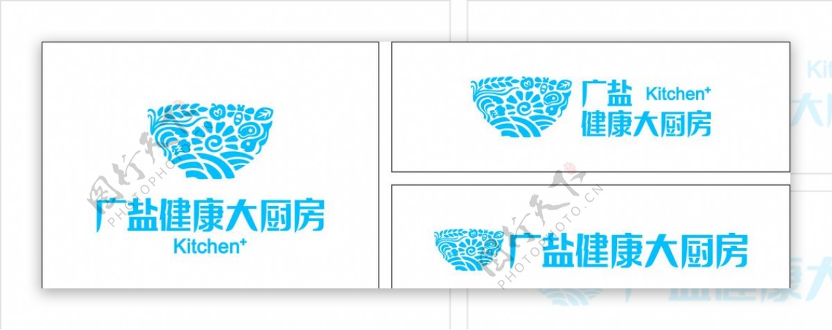 广盐健康大厨房logoai