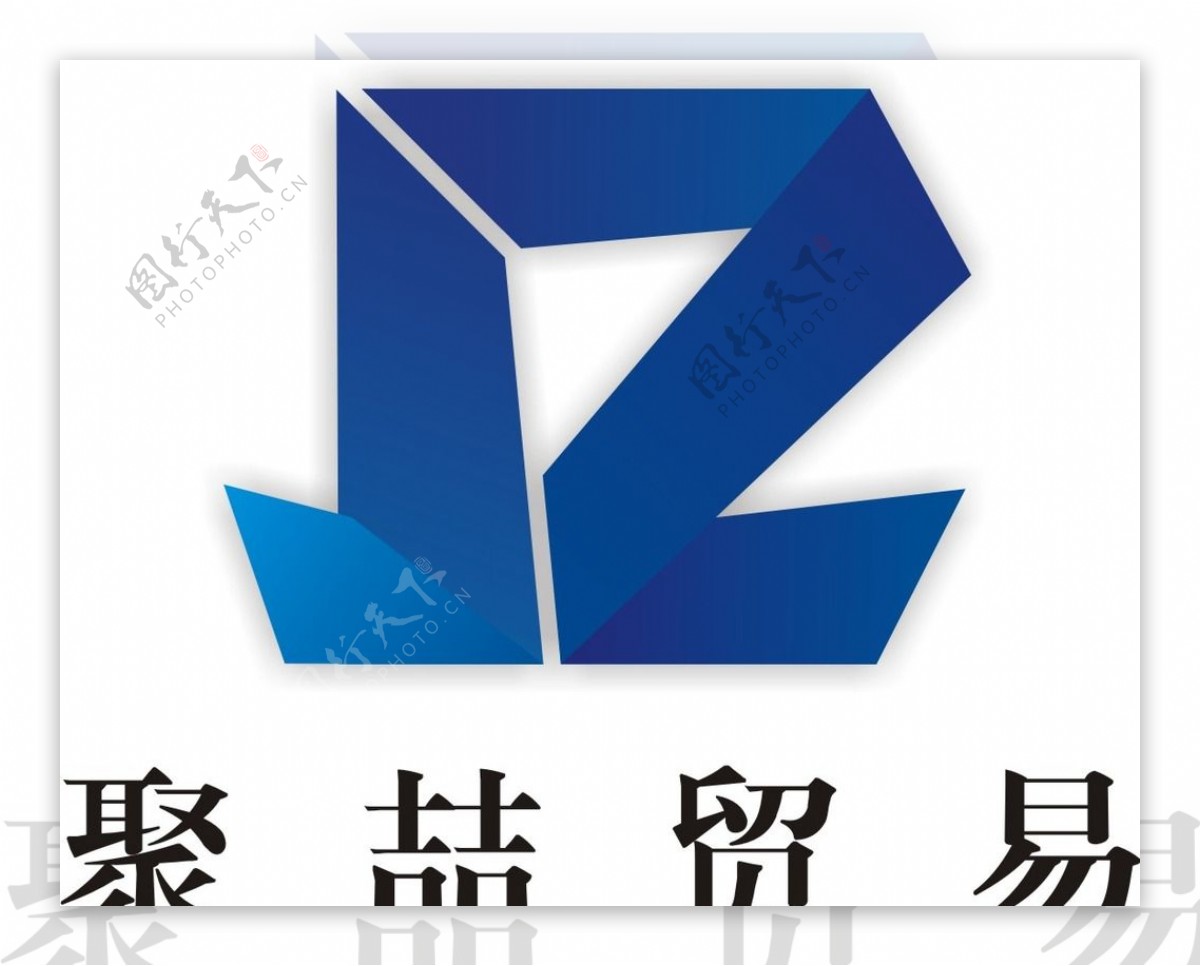 贸易公司logo