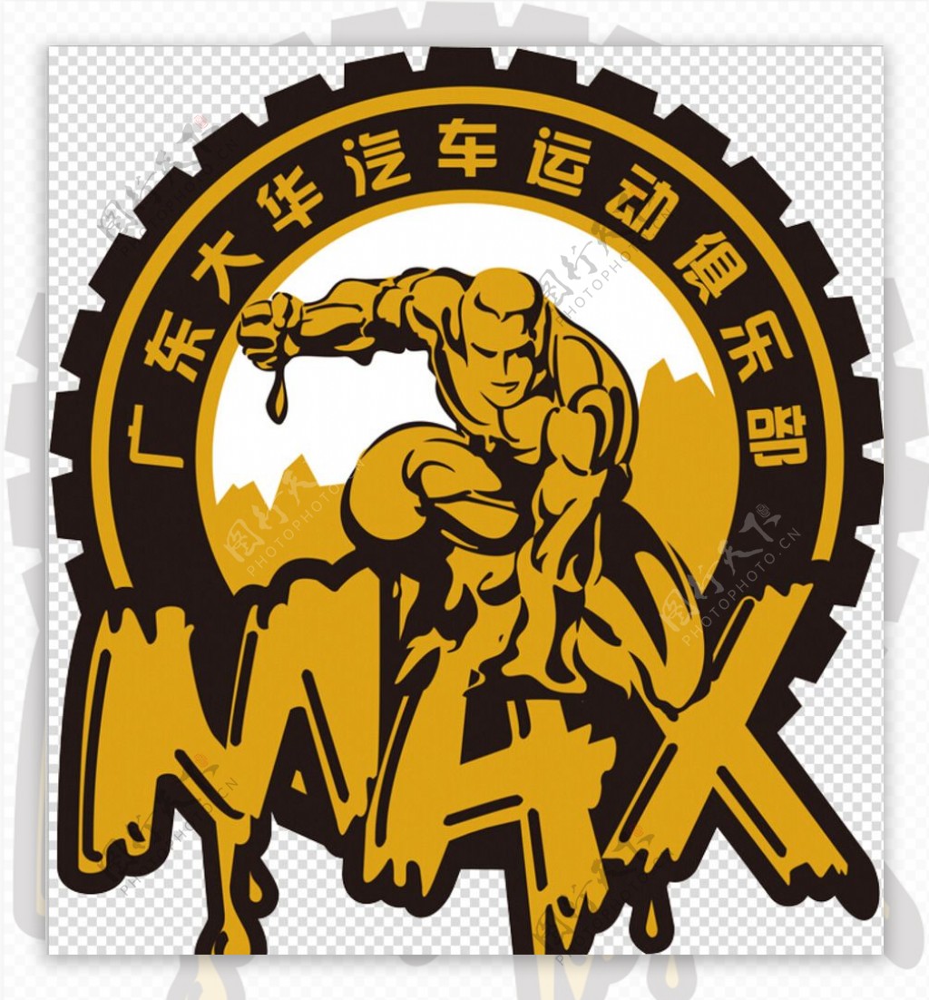 广州大华俱乐部logo