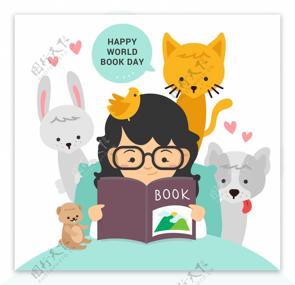 快乐的世界图书日