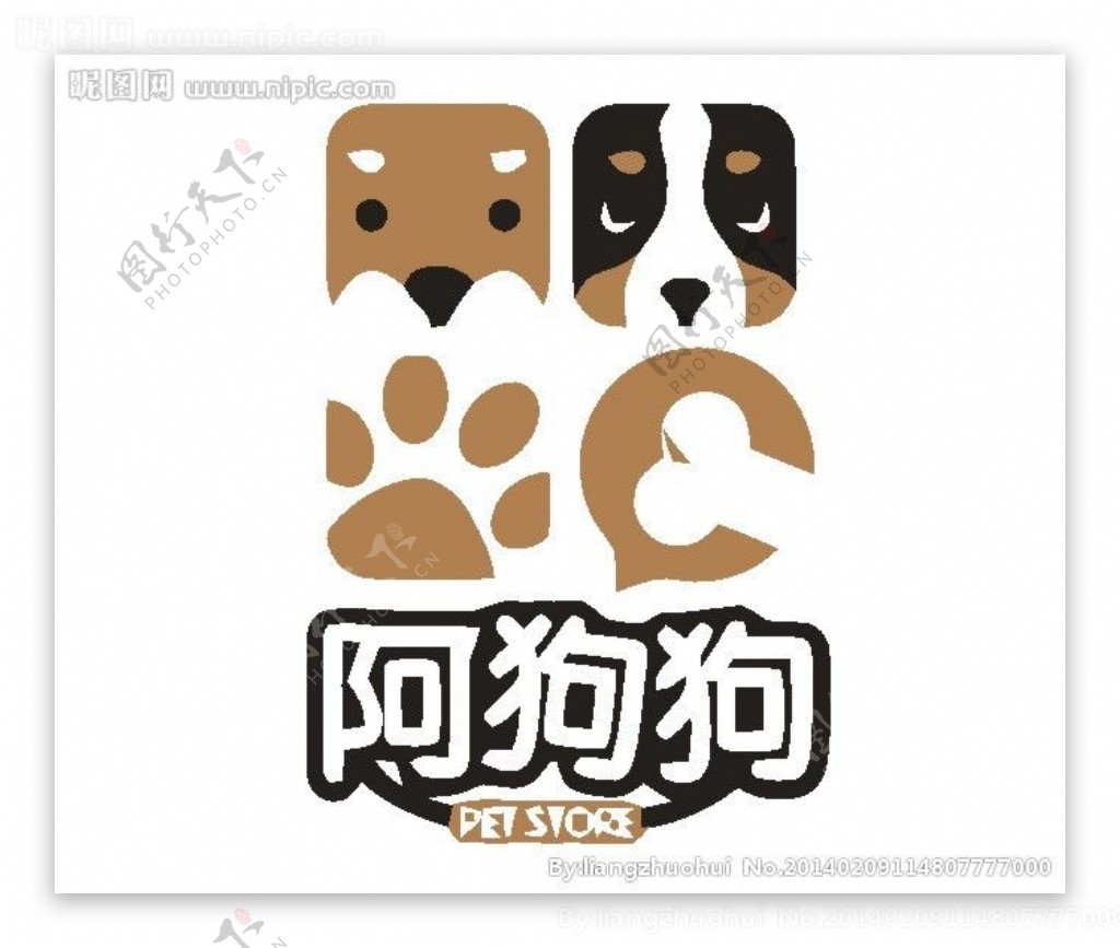 动漫logo