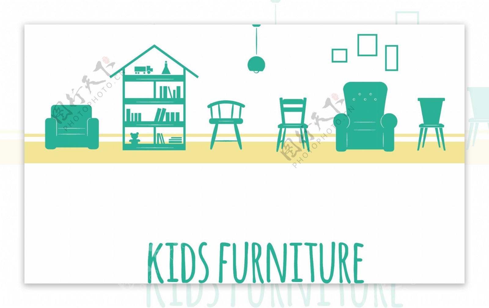 绿色儿童家具