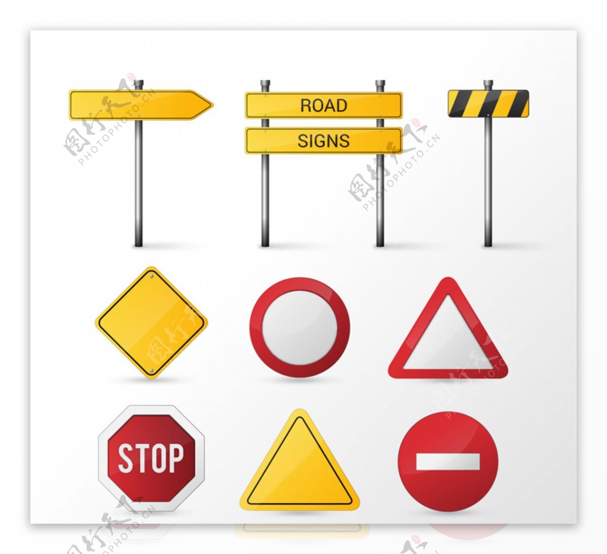 空白交通警示牌矢量图