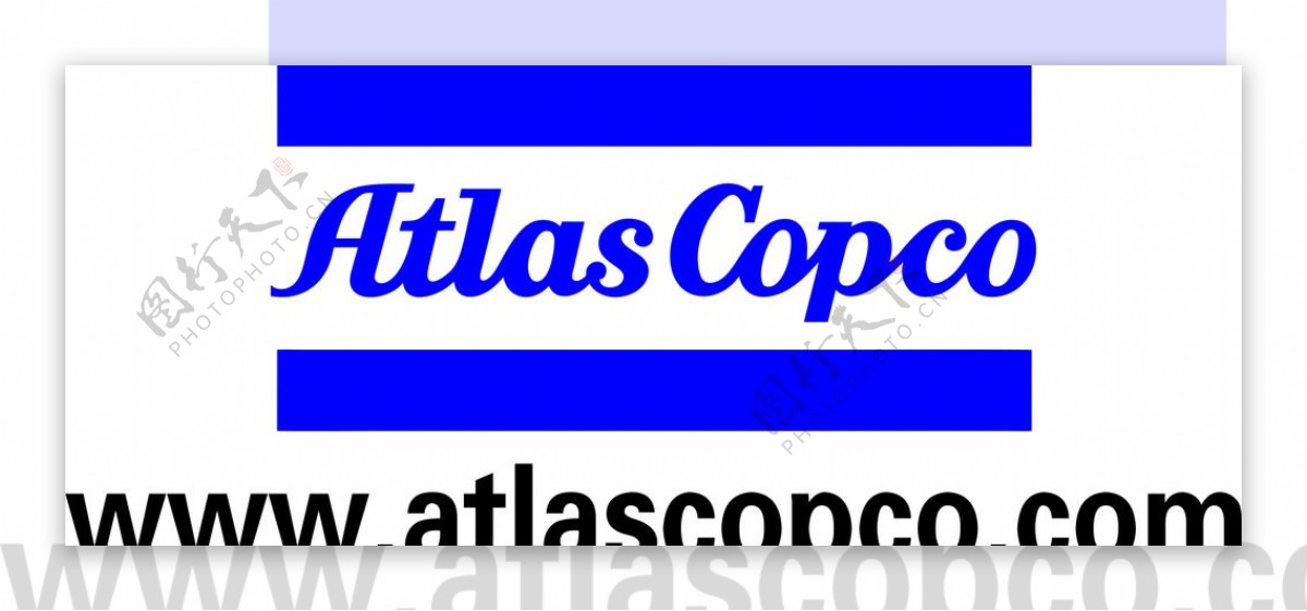 atlascopco标志