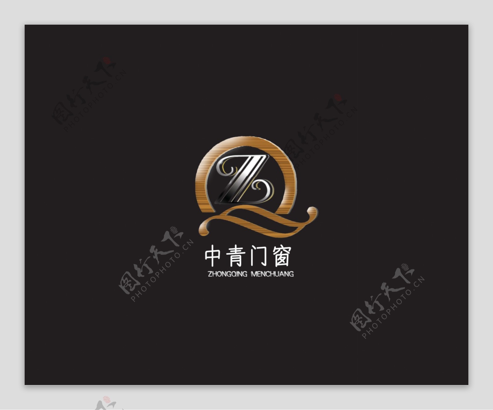 ZQ中青logo