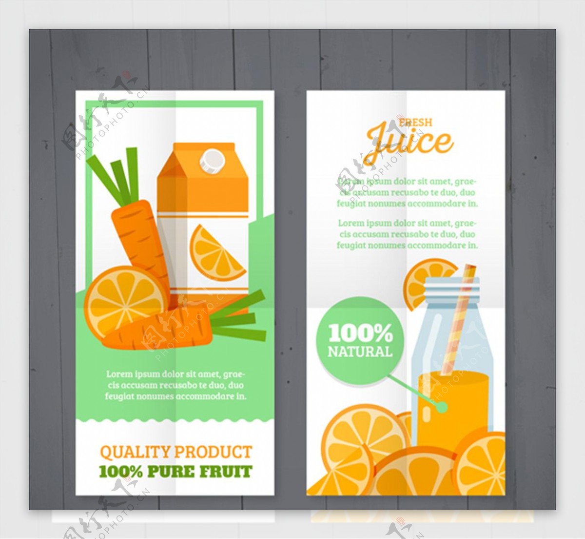 橙汁和胡萝卜汁海报