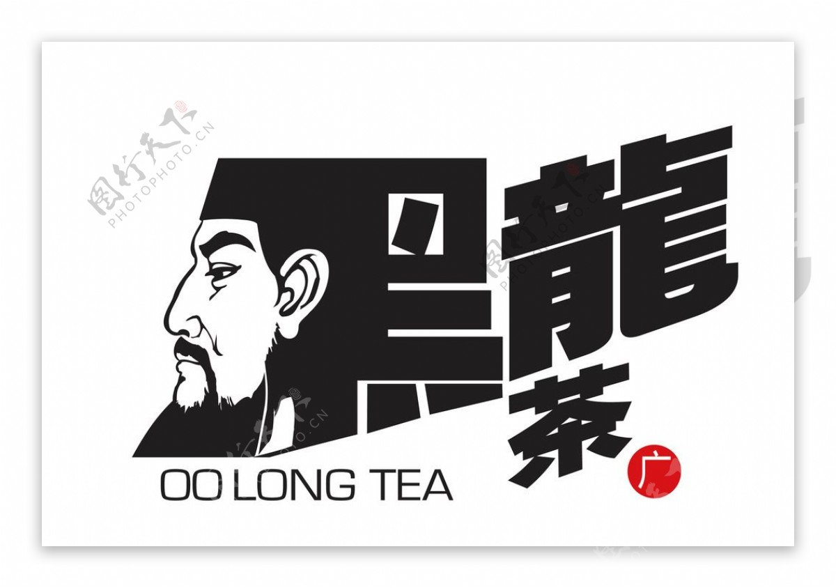 广州茶饮加盟店,乌龙煎黑龙茶真材实料-新闻资讯-项目网