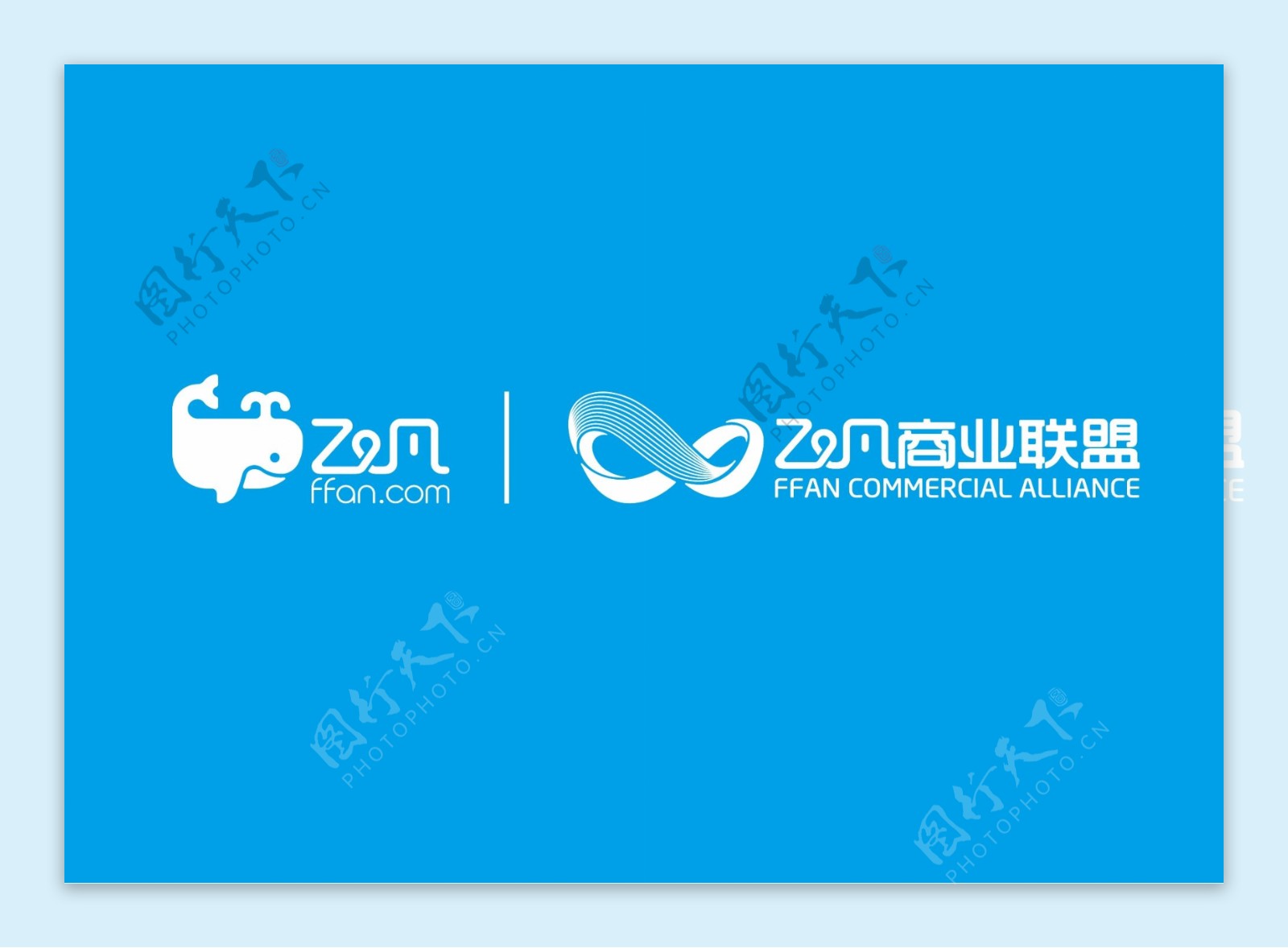 飞凡网logo