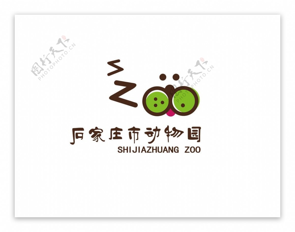 旅游度假logo