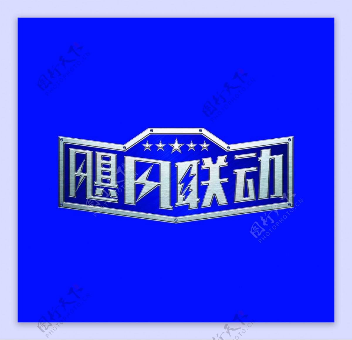 飓风标志LOGO