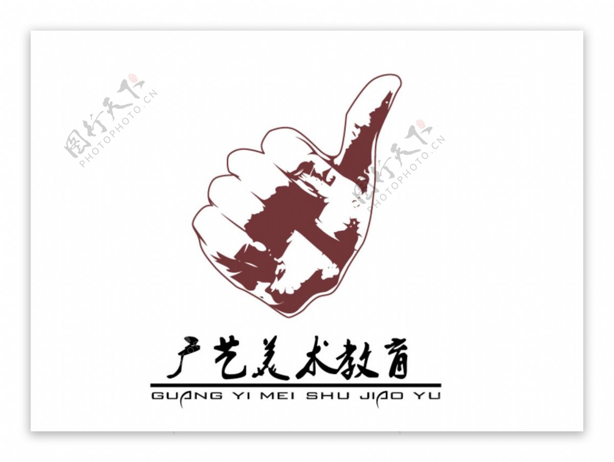 广州广艺画室logo