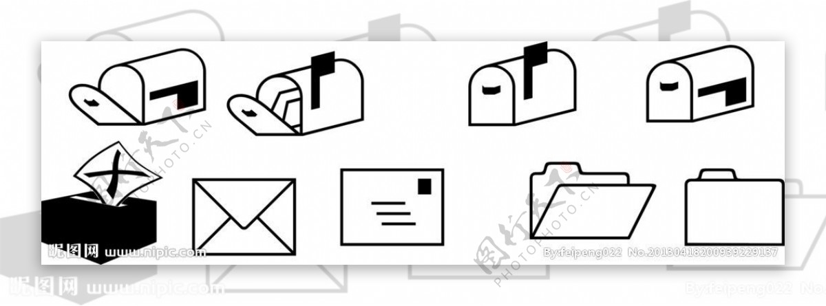 信箱标志