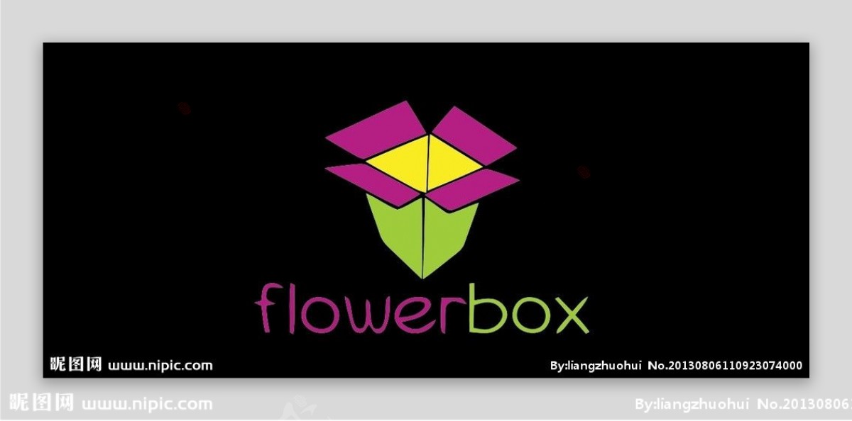 盒子logo