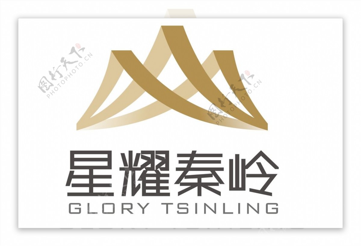 星耀秦岭logo