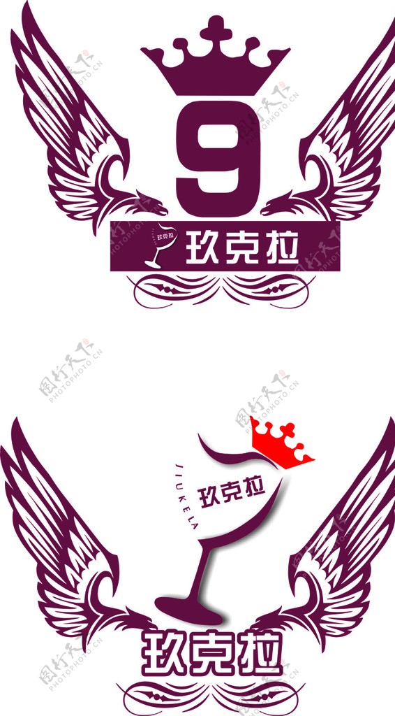 logo商标店标设计歌厅酒吧