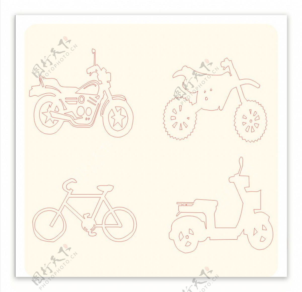 摩托车和单车