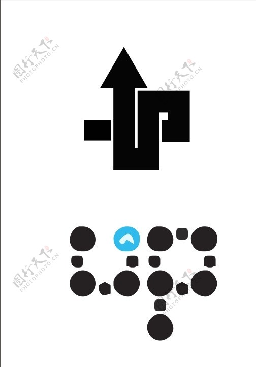 字母U形logo