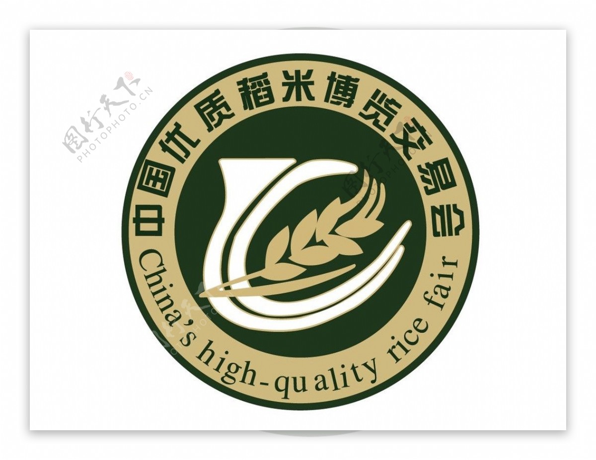 中国优质稻米博览交易会LOGO
