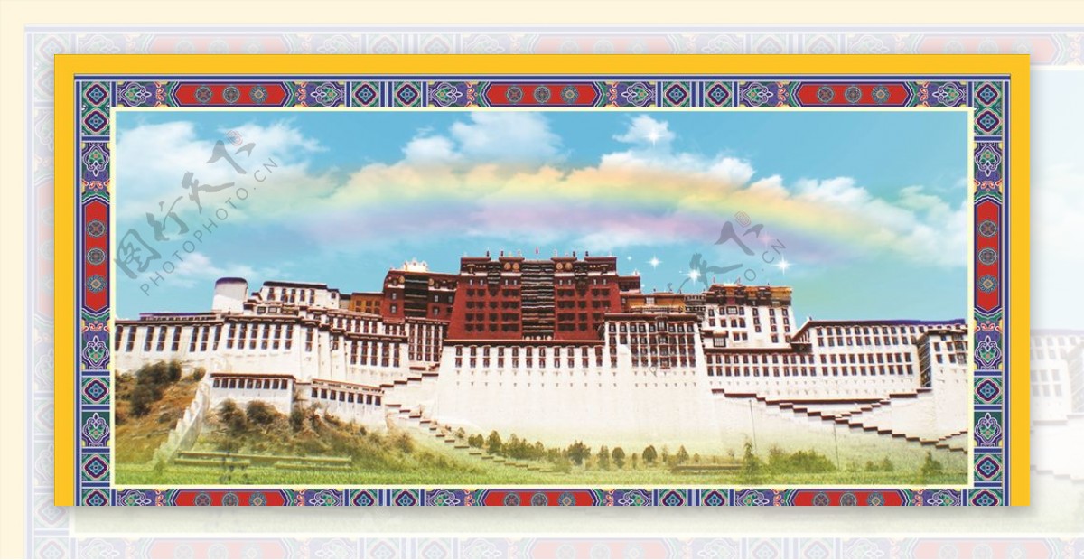 藏式画框布达拉宫