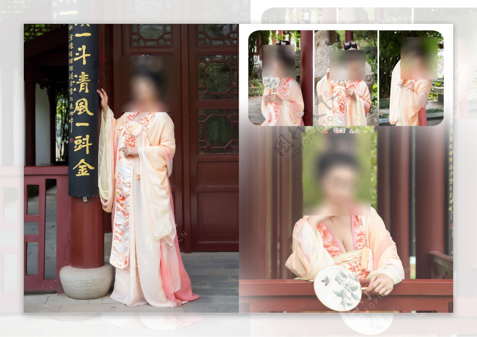古装牡丹襦裙写真相册模板