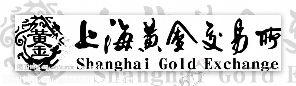 上海黄金交易所黄金