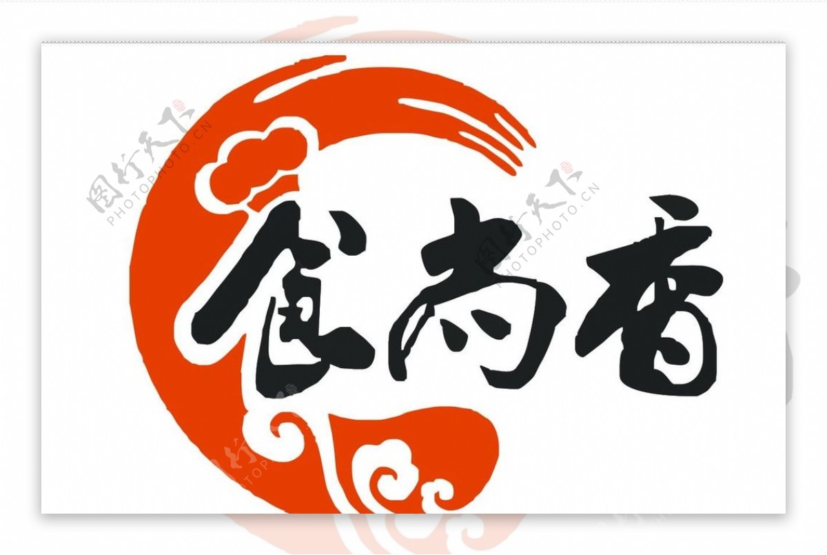 食尚香logo