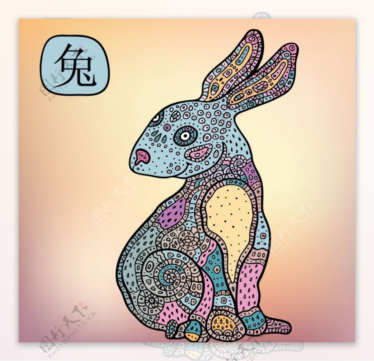 民俗文化花纹动物十二生肖兔