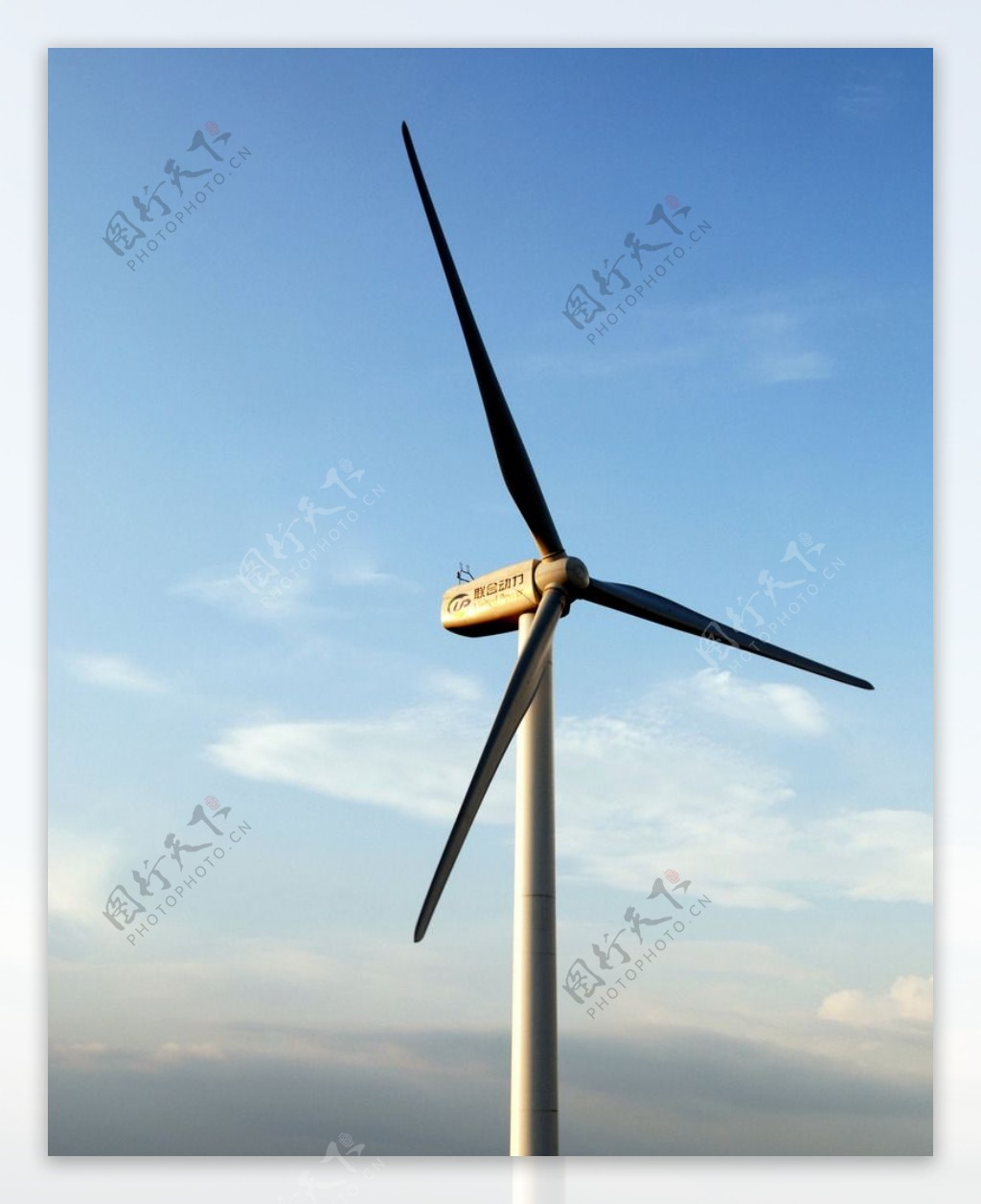 风电设备