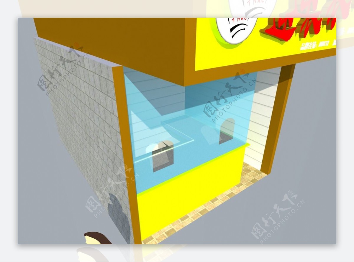 3D店铺装修设计原图