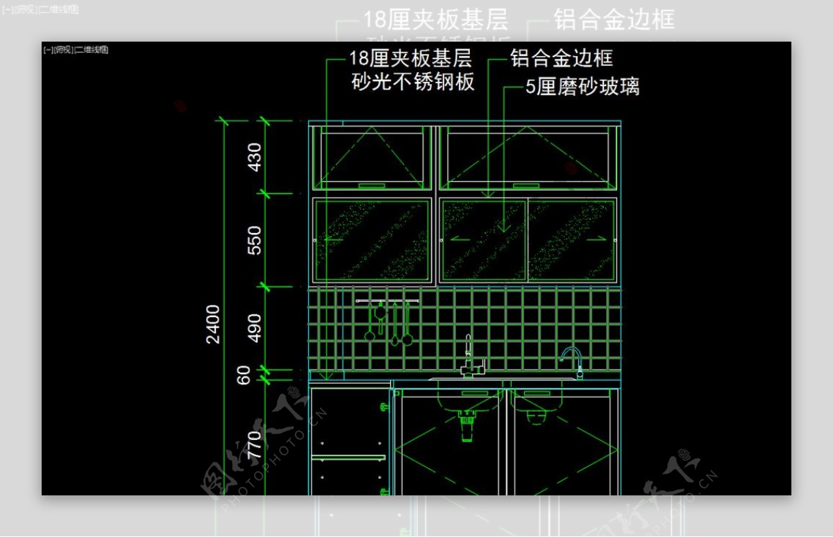 室内图块厨房立剖面