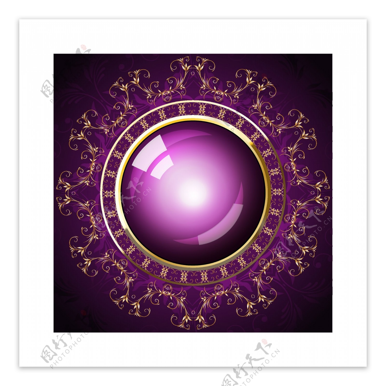 紫宝石