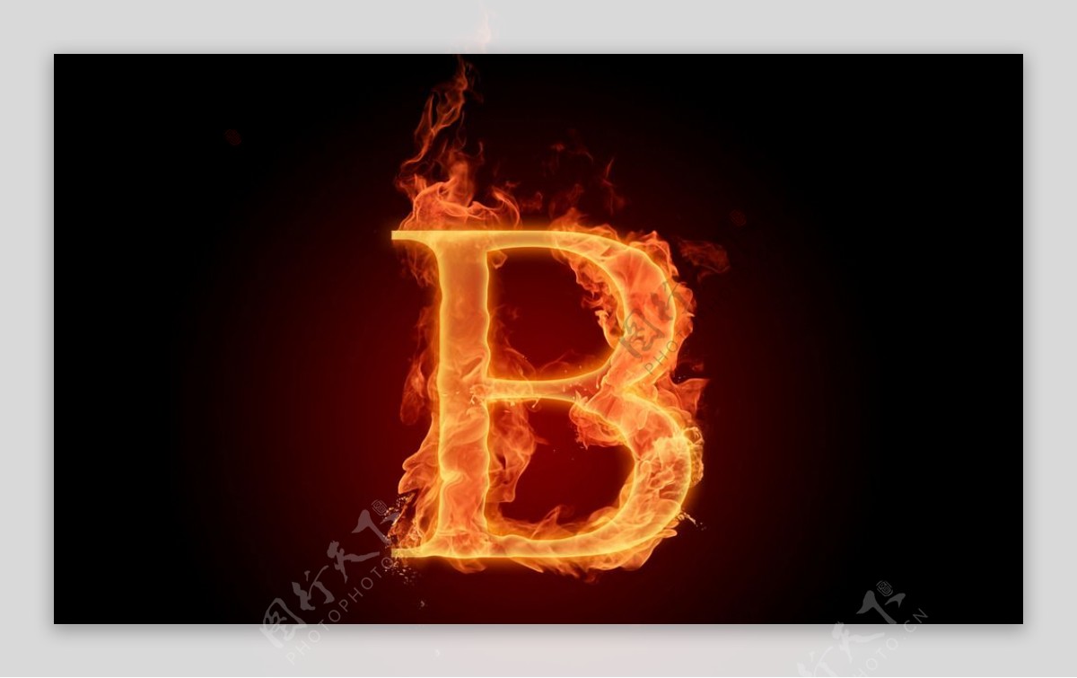 火焰素材超酷酷炫字母B