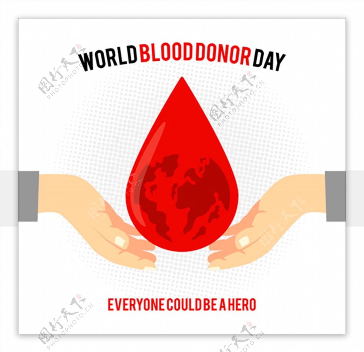 世界献血日卡通插图