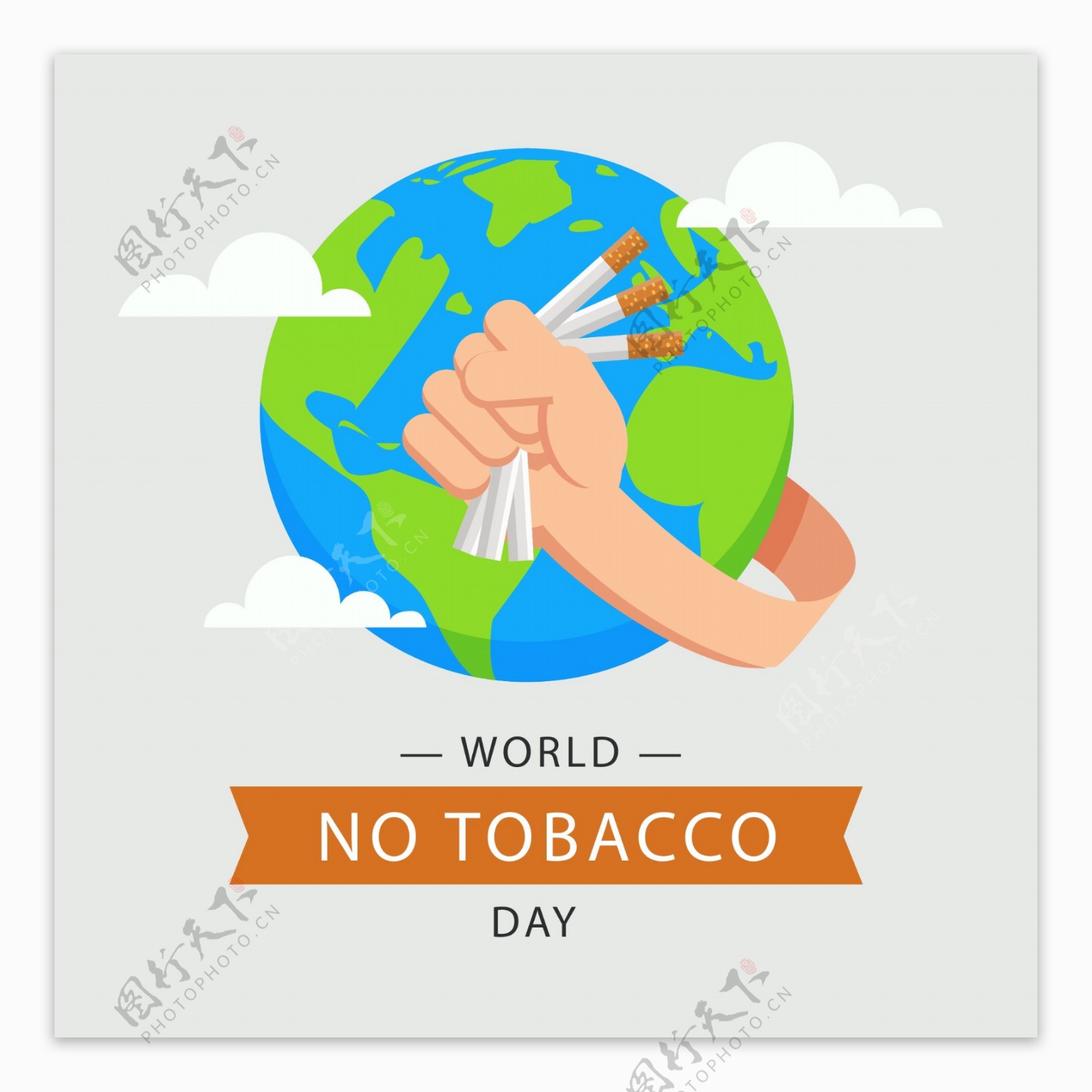手绘地球背景世界禁烟日海报
