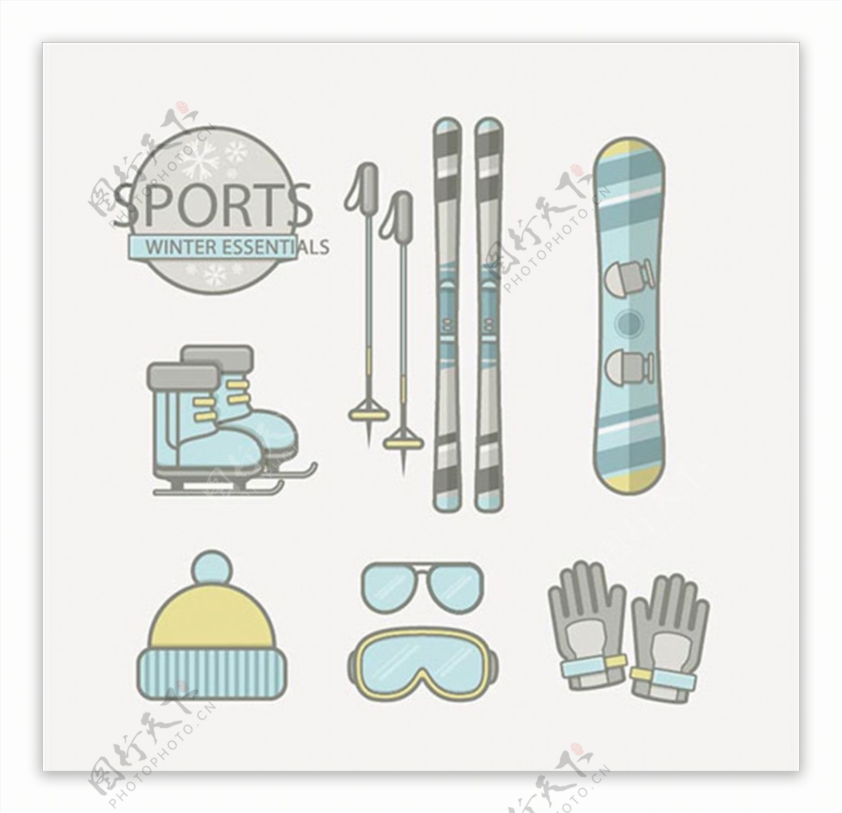 冬季滑雪运动必需品