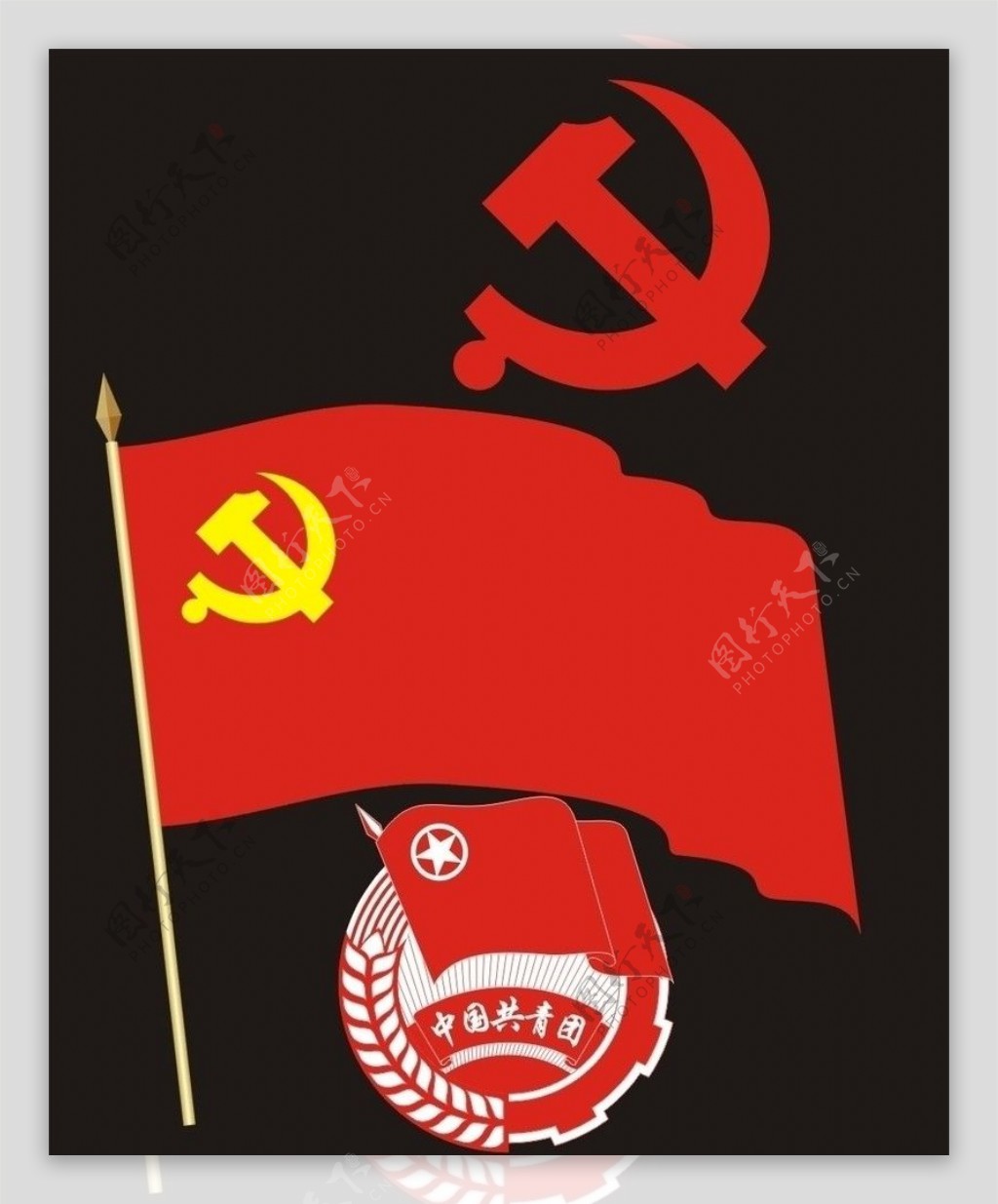 共产党党徽图片、含义_百度知道