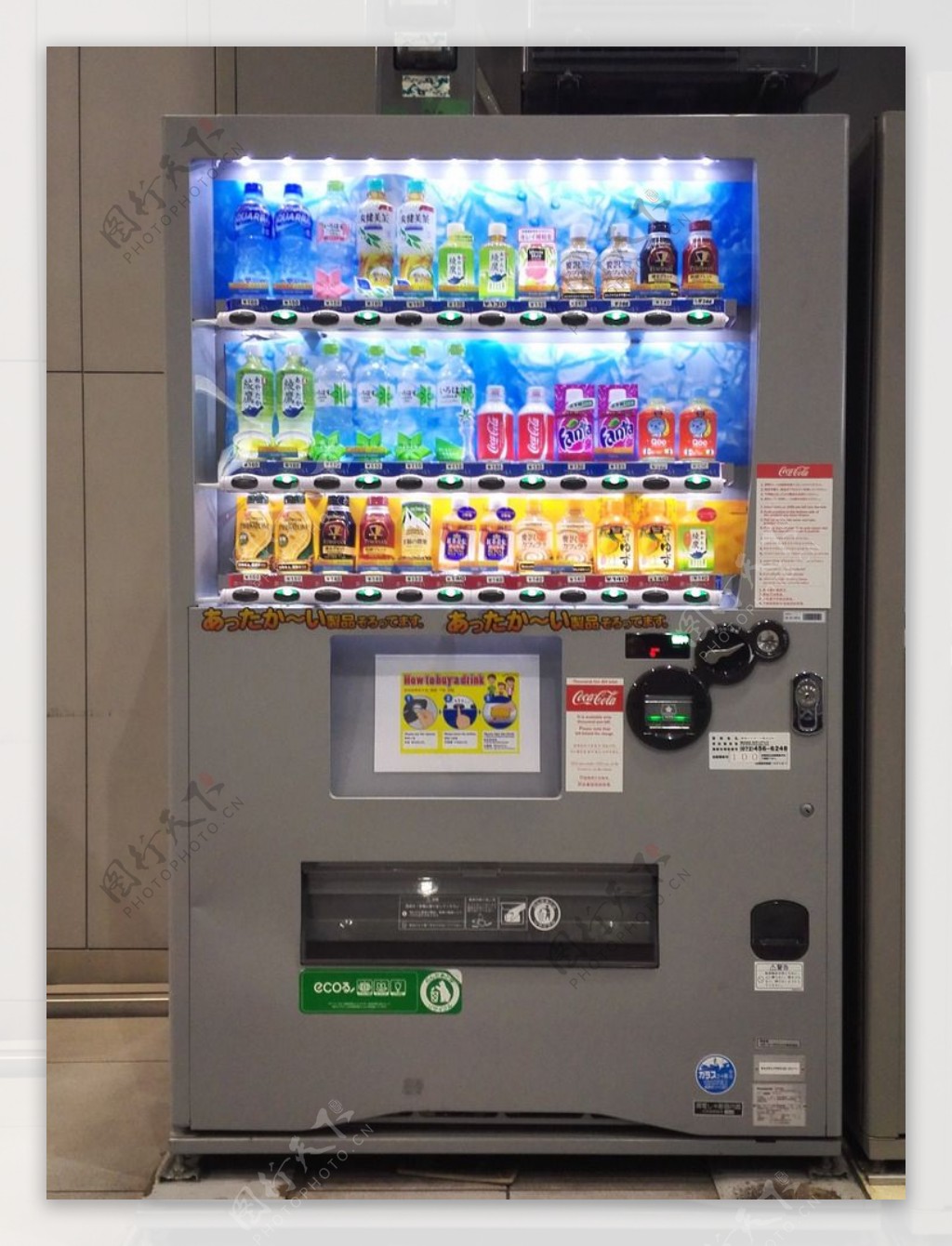 日本自动贩卖机