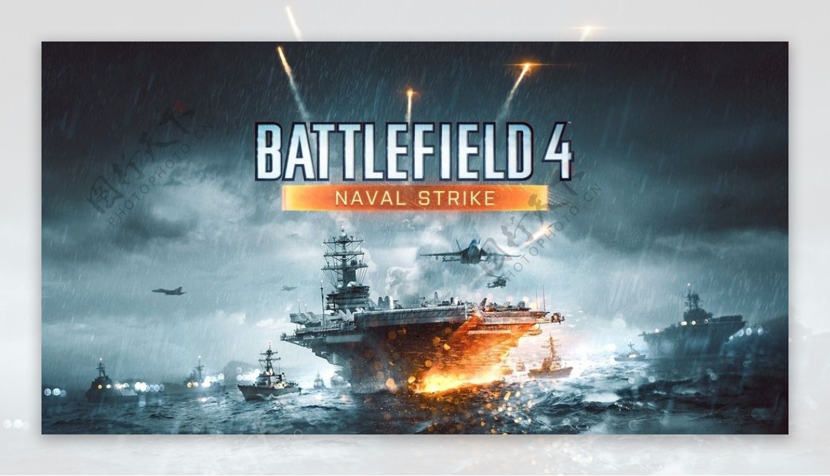 BATTLEFIELD4壁纸