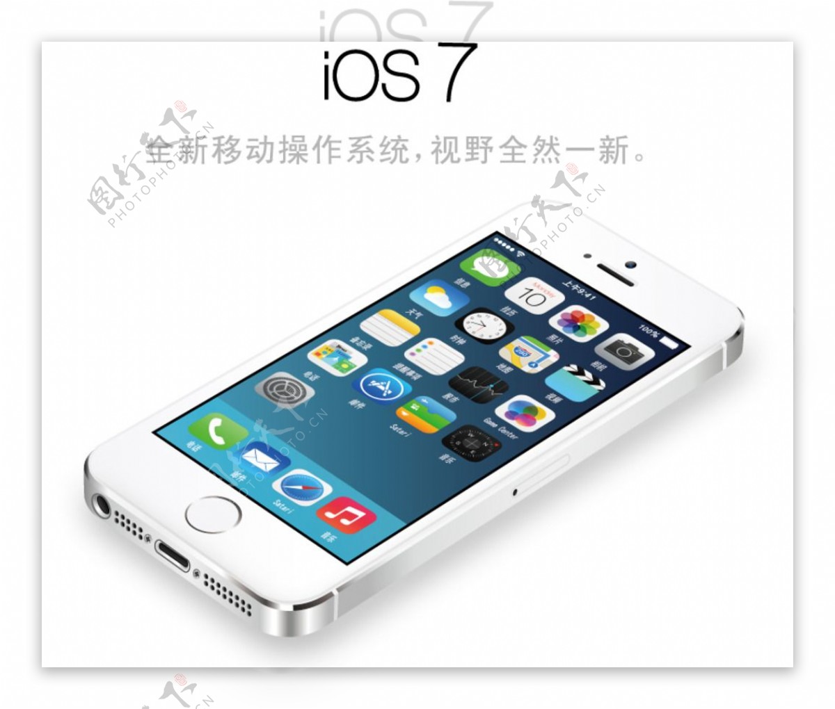 银色iPhone5s矢量素材