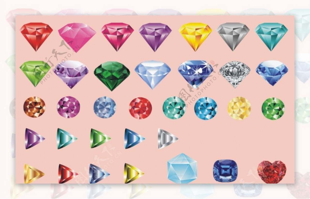 钻石宝石位图