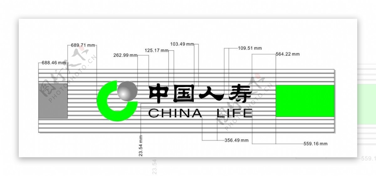 中国人寿门头新标准