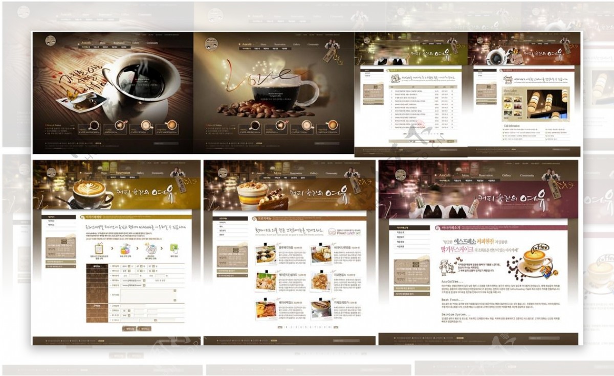 棕色咖啡网站模板