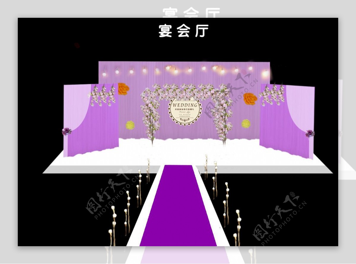 紫色婚礼设计