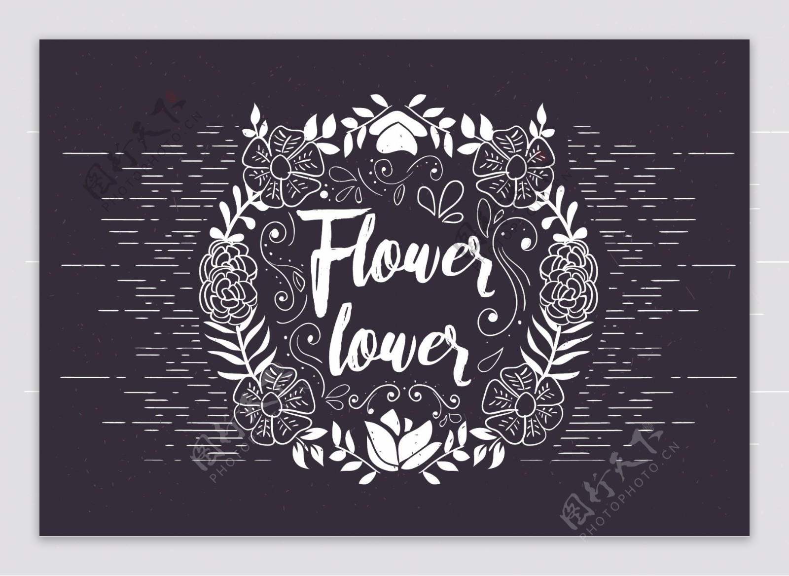 手绘创意花卉花纹海报设计