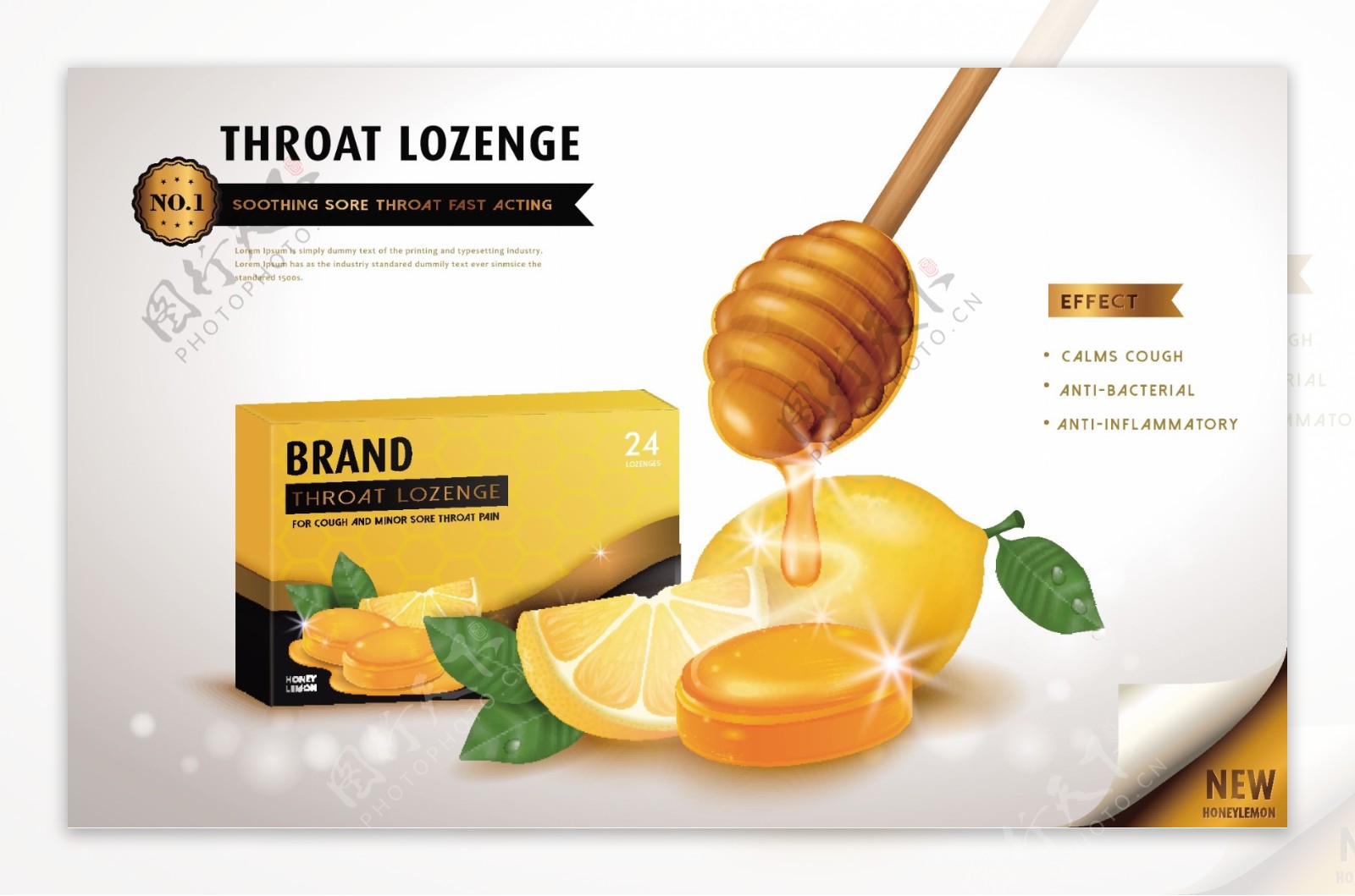 蜂蜜润喉糖包装矢量设计素材