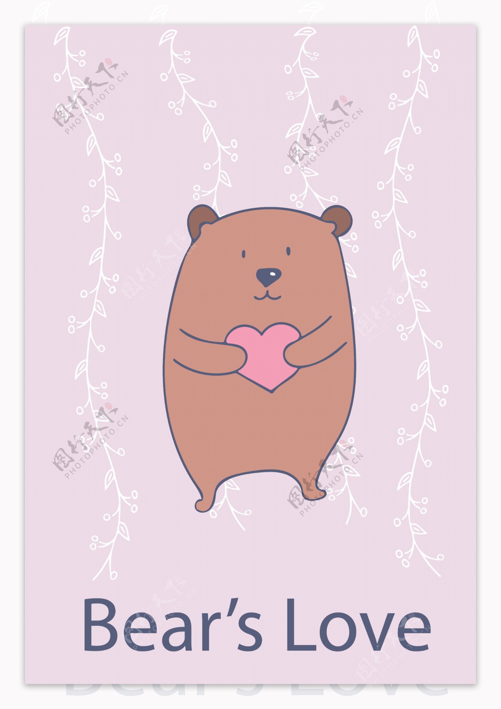 可爱小熊卡通小清新动物卡片矢量素材
