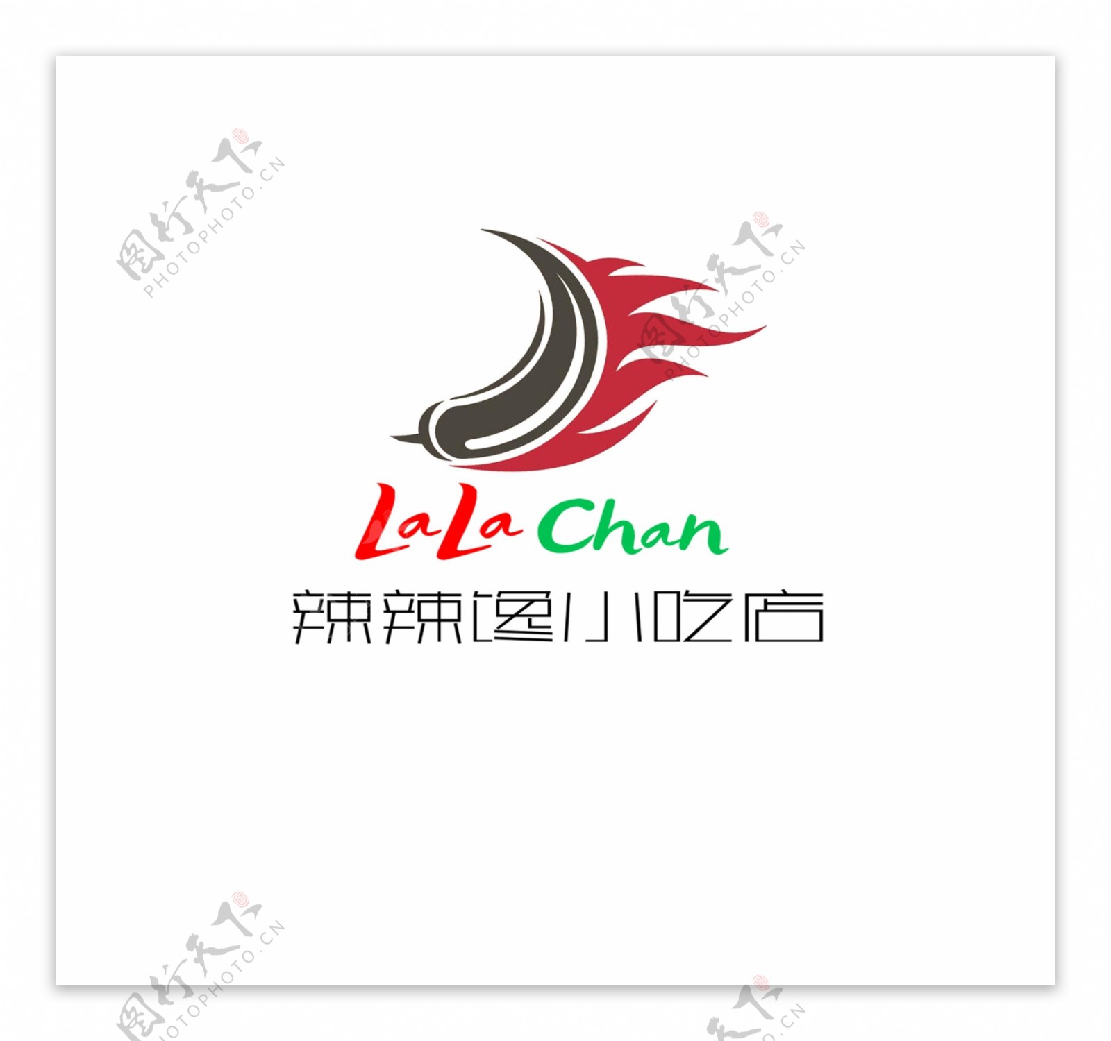 辣辣馋辣椒logo