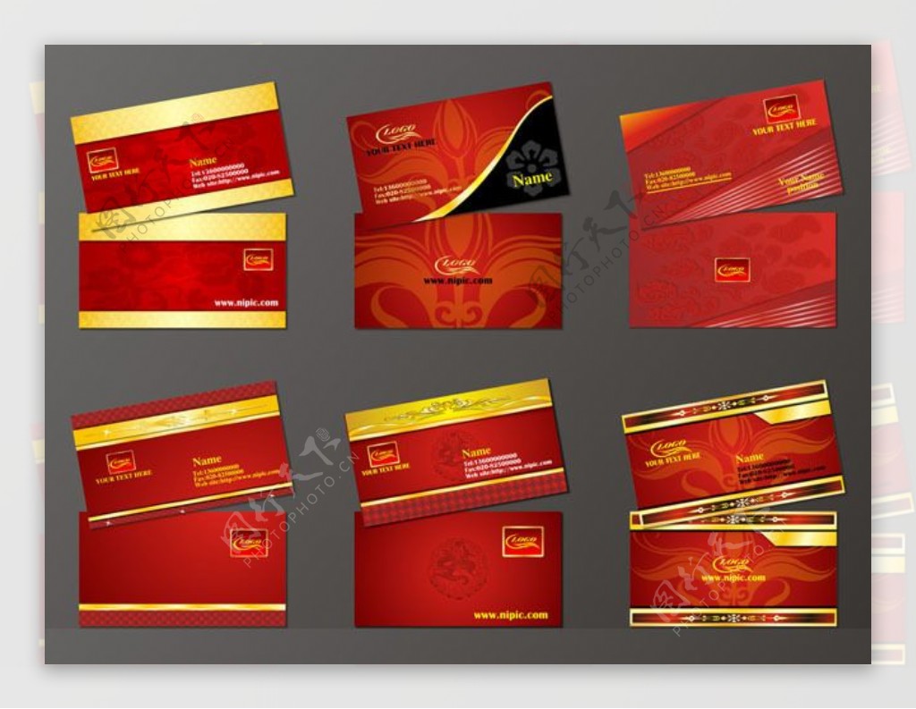 高档红色名片卡片设计矢量素材